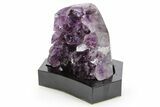 Amethyst Cluster With Wood Base - Uruguay #253144-2